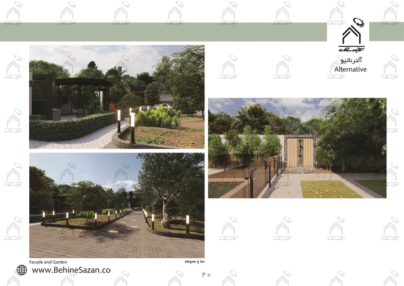 پورتفولیو طراحی و معماری باغ ویلا