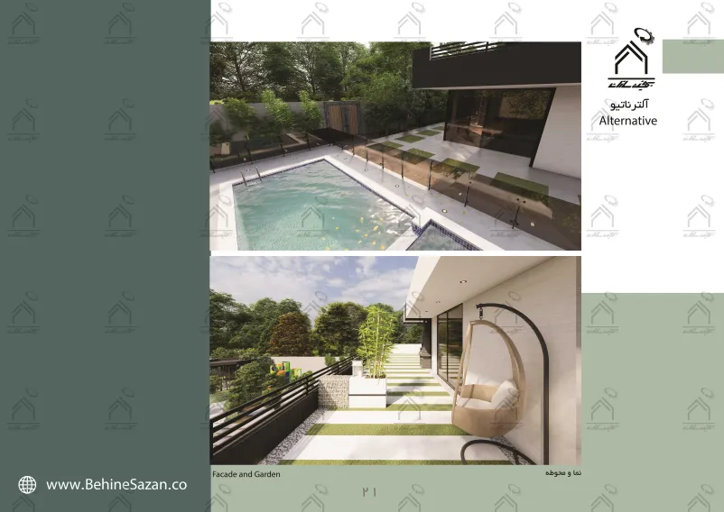 پورتفولیو طراحی و معماری باغ ویلا
