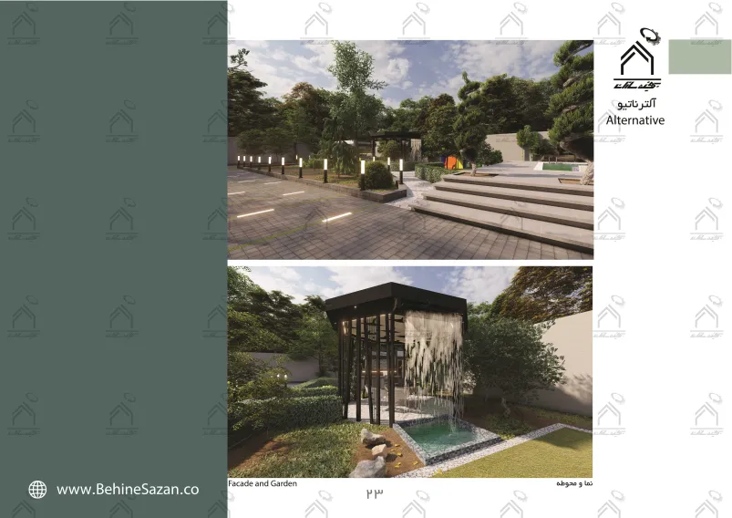 پورتفولیو طراحی و معماری باغ ویلا