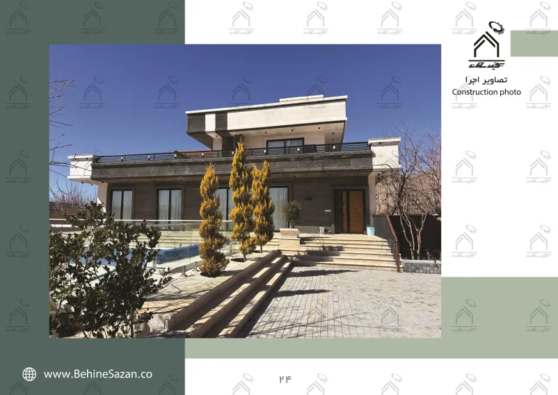 پورتفولیو طراحی و معماری باغ ویلا