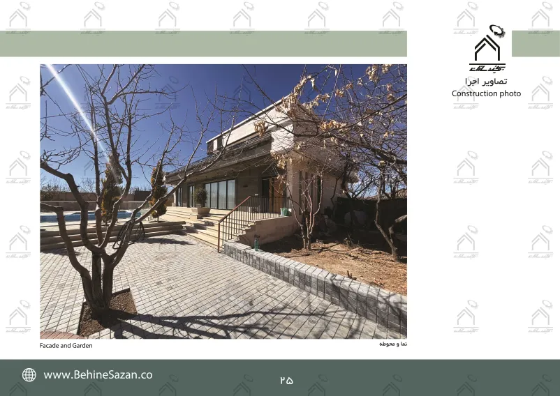 پورتفولیو طراحی و معماری باغ ویلا