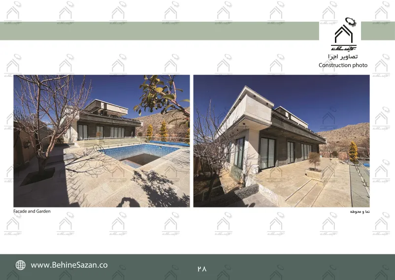 پورتفولیو طراحی و معماری باغ ویلا