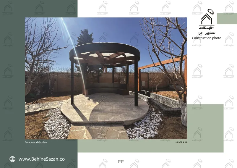 پورتفولیو طراحی و معماری باغ ویلا