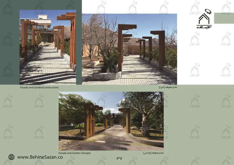 پورتفولیو طراحی و معماری باغ ویلا