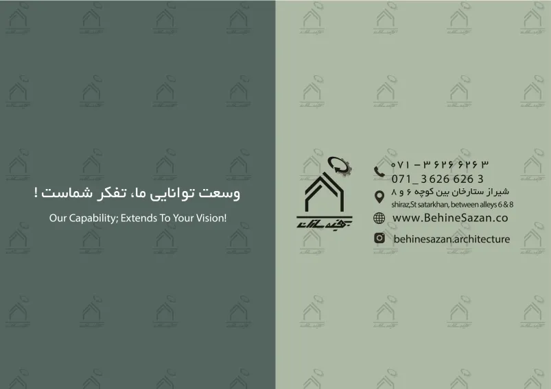 پورتفولیو طراحی و معماری باغ ویلا