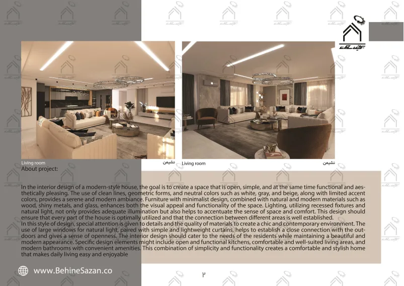 پورتفولیو طراحی و معماری دکوراسیون داخلی