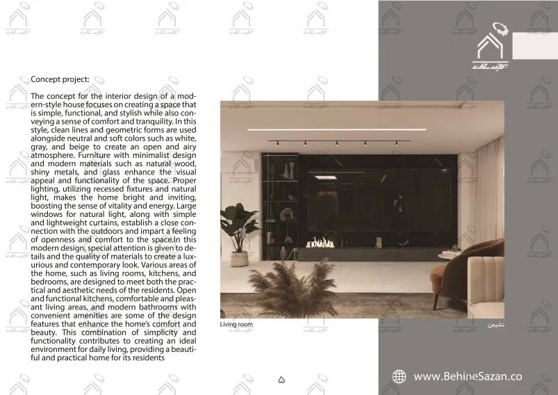 پورتفولیو طراحی و معماری دکوراسیون داخلی