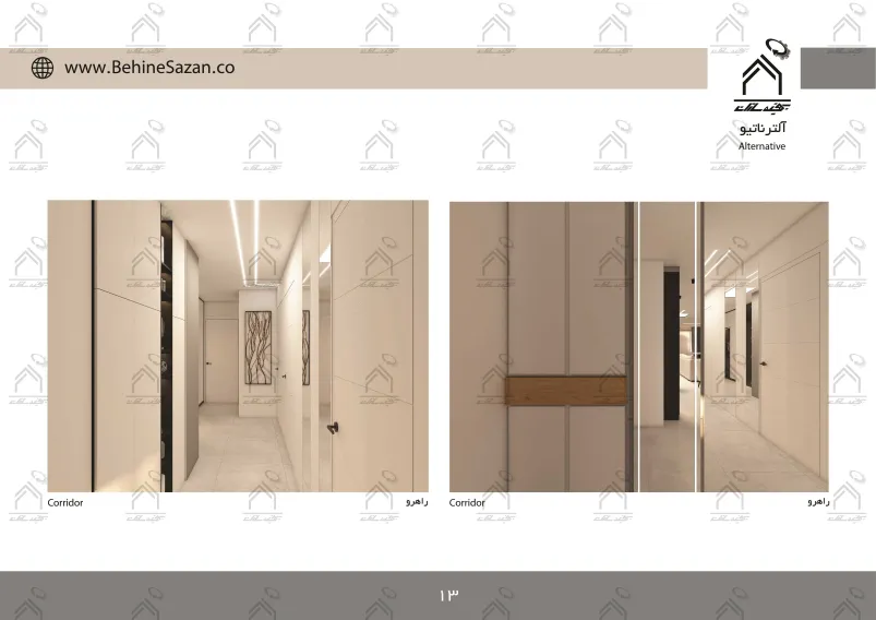 پورتفولیو طراحی و معماری دکوراسیون داخلی