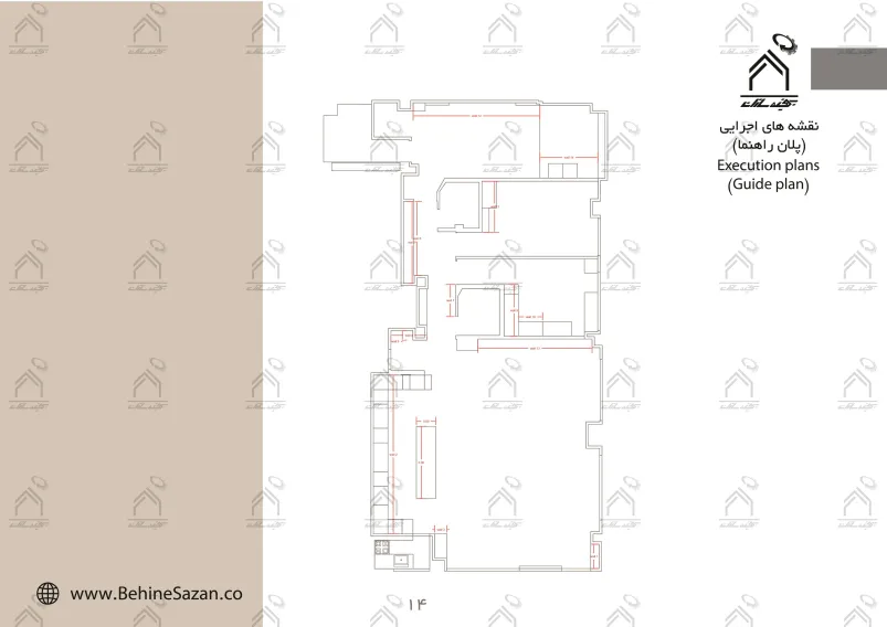 پورتفولیو طراحی و معماری دکوراسیون داخلی