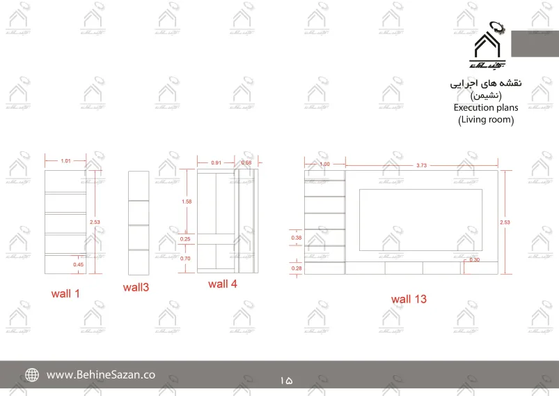 پورتفولیو طراحی و معماری دکوراسیون داخلی