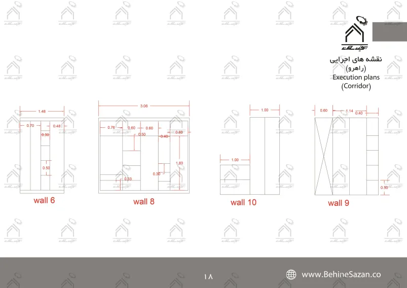 پورتفولیو طراحی و معماری دکوراسیون داخلی