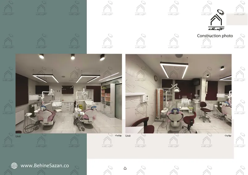 پورتفولیو طراحی و معماری کلینیک دندانپزشکی
