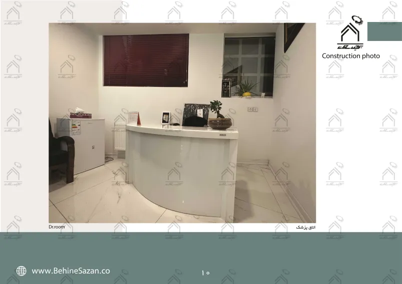 پورتفولیو طراحی و معماری کلینیک دندانپزشکی