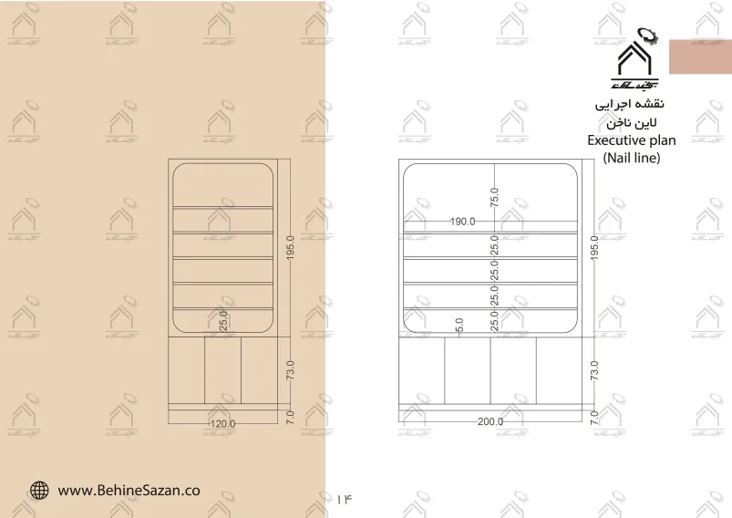 پورتفولیو طراحی و معماری سالن زیبایی