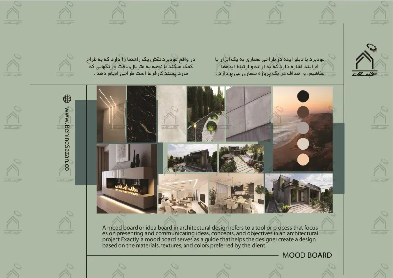 پورتفولیو طراحی و معماری باغ ویلا