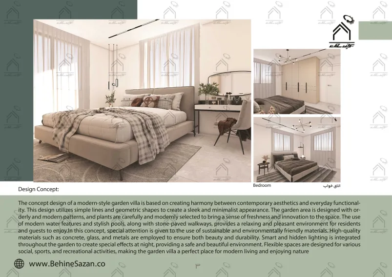 پورتفولیو طراحی و معماری باغ ویلا