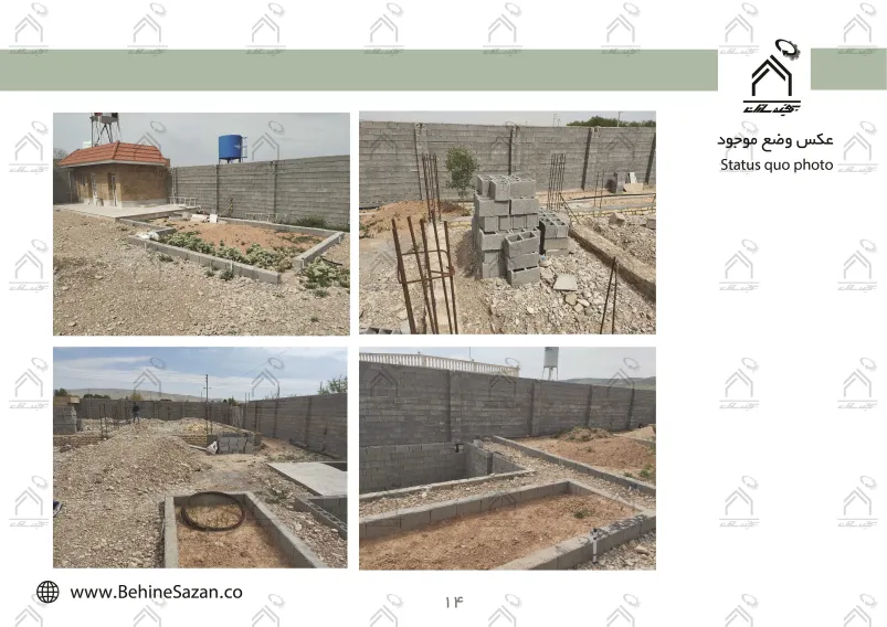 پورتفولیو طراحی و معماری باغ ویلا