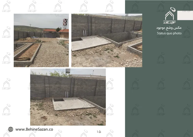 پورتفولیو طراحی و معماری باغ ویلا