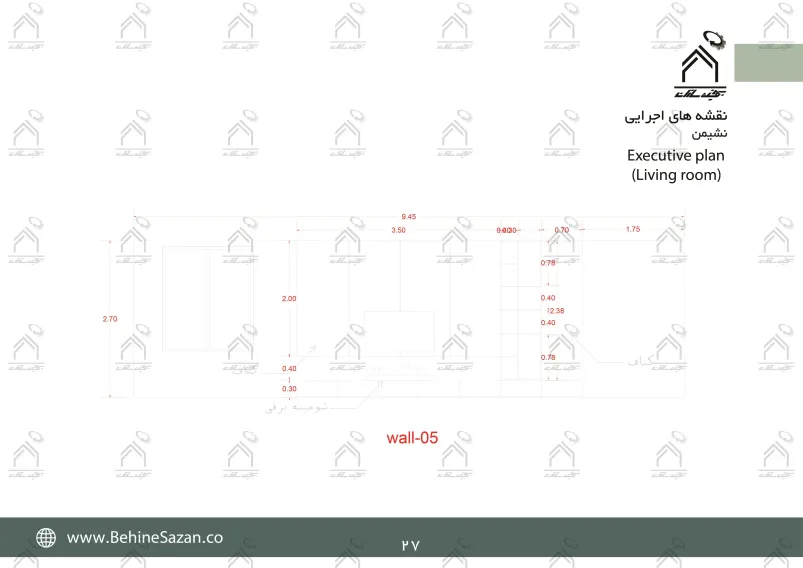 پورتفولیو طراحی و معماری باغ ویلا