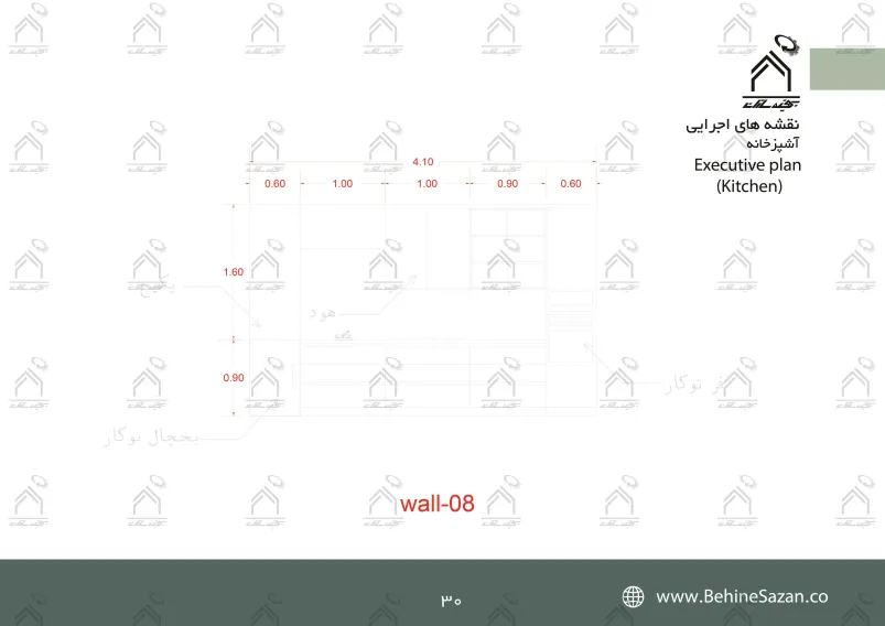 پورتفولیو طراحی و معماری باغ ویلا