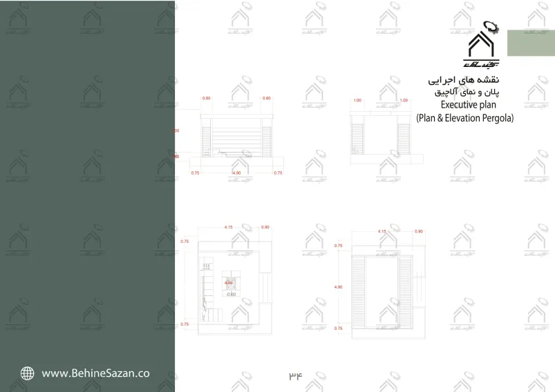 پورتفولیو طراحی و معماری باغ ویلا