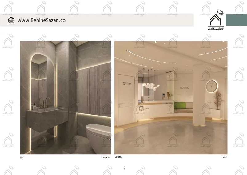 پورتفولیو طراحی و معماری کلینیک دندانپزشکی