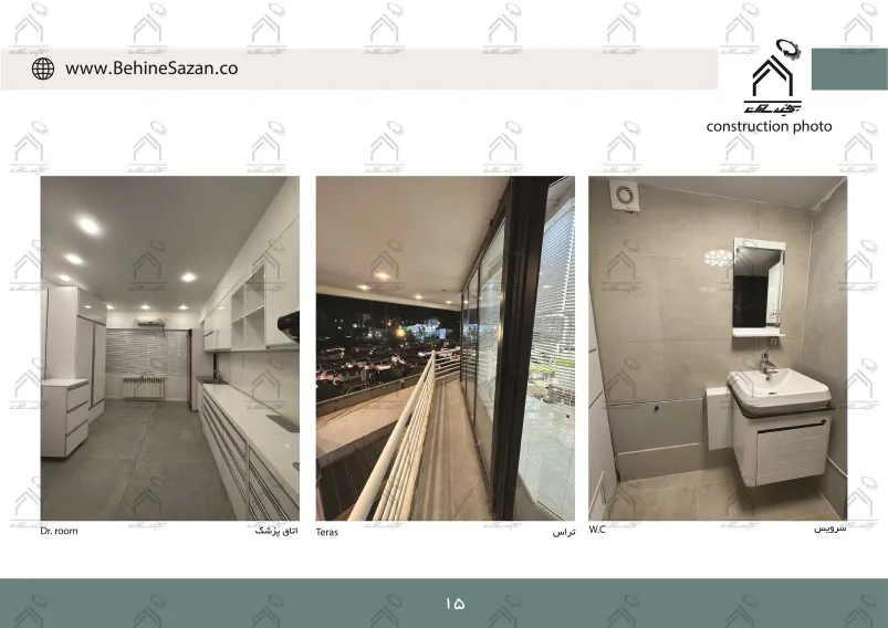 پورتفولیو طراحی و معماری کلینیک دندانپزشکی