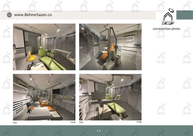 پورتفولیو طراحی و معماری کلینیک دندانپزشکی