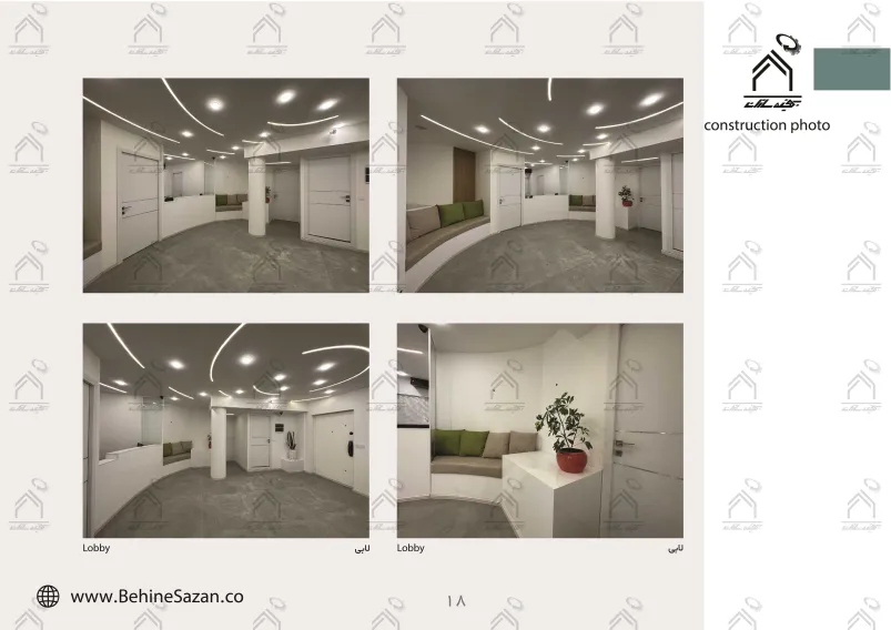 پورتفولیو طراحی و معماری کلینیک دندانپزشکی