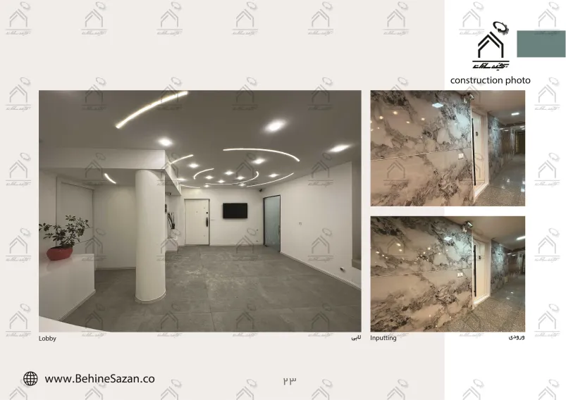 پورتفولیو طراحی و معماری کلینیک دندانپزشکی