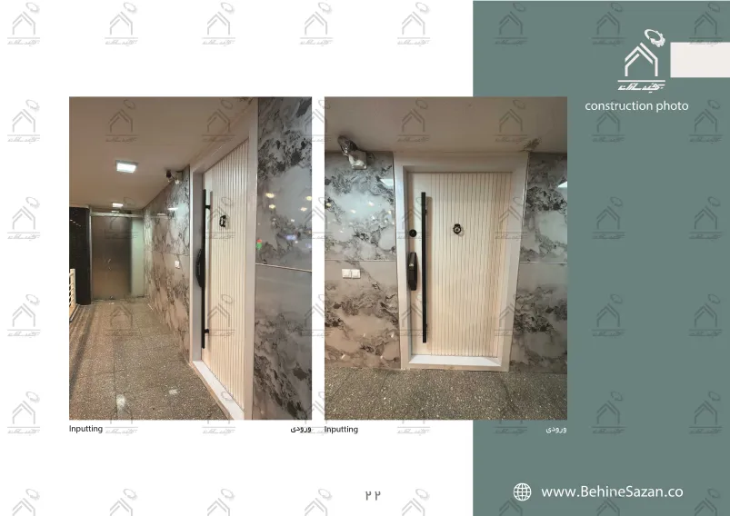 پورتفولیو طراحی و معماری کلینیک دندانپزشکی