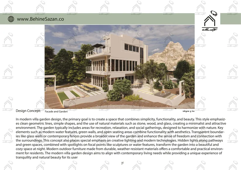 پورتفولیو طراحی و معماری باغ ویلا