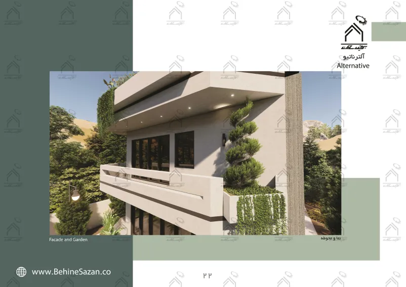 پورتفولیو طراحی و معماری باغ ویلا