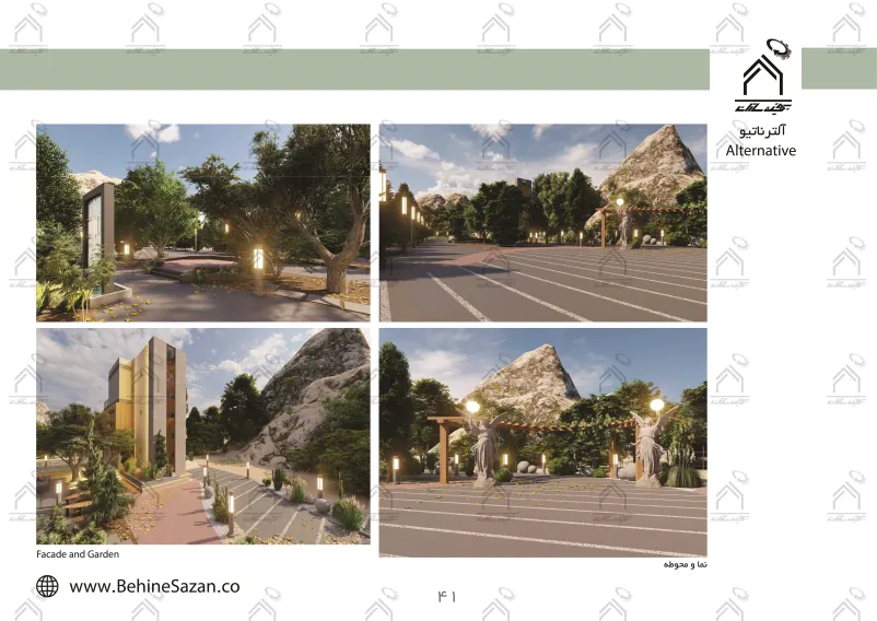 پورتفولیو طراحی و معماری باغ ویلا