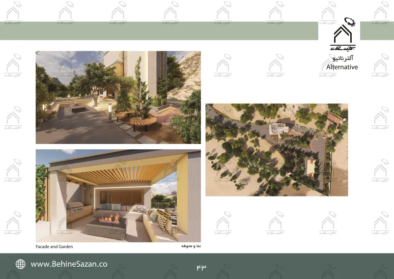 پورتفولیو طراحی و معماری باغ ویلا