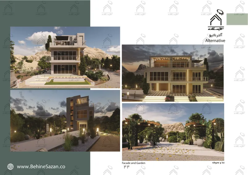 پورتفولیو طراحی و معماری باغ ویلا