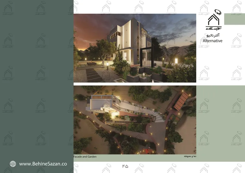 پورتفولیو طراحی و معماری باغ ویلا