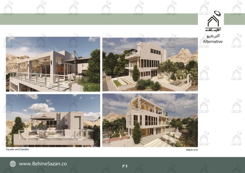 پورتفولیو طراحی و معماری باغ ویلا