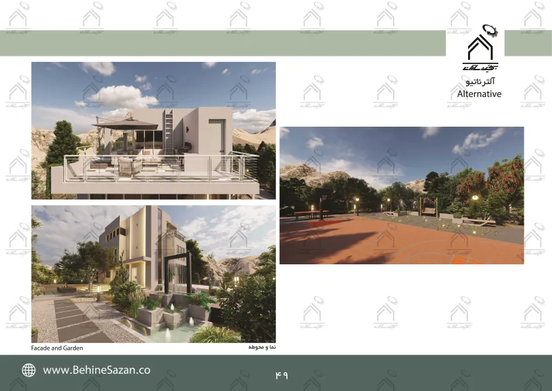 پورتفولیو طراحی و معماری باغ ویلا