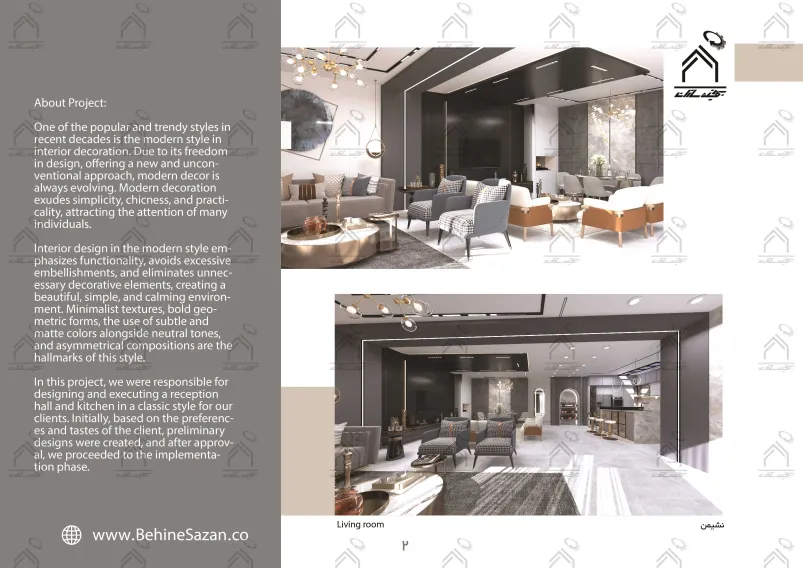پورتفولیو طراحی و معماری دکوراسیون داخلی