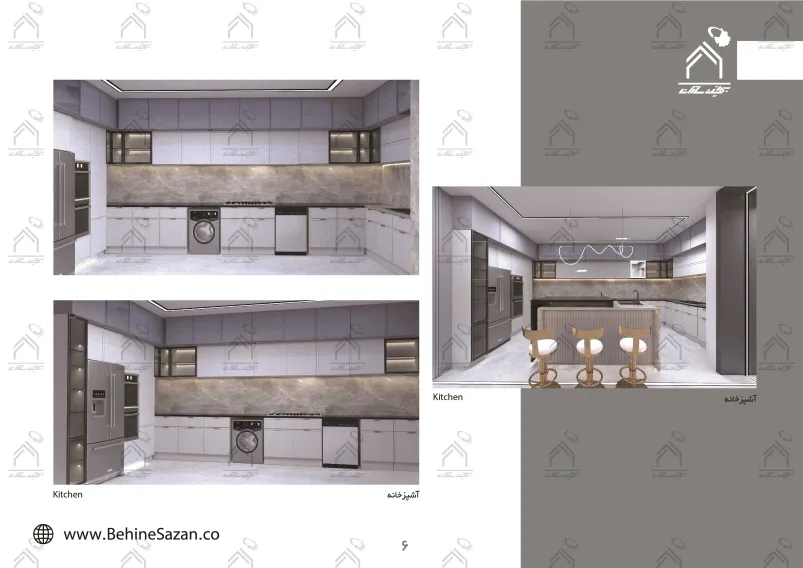 پورتفولیو طراحی و معماری دکوراسیون داخلی