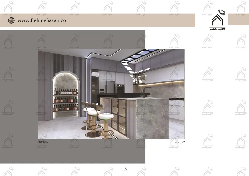 پورتفولیو طراحی و معماری دکوراسیون داخلی