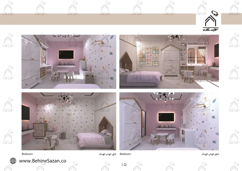 پورتفولیو طراحی و معماری دکوراسیون داخلی