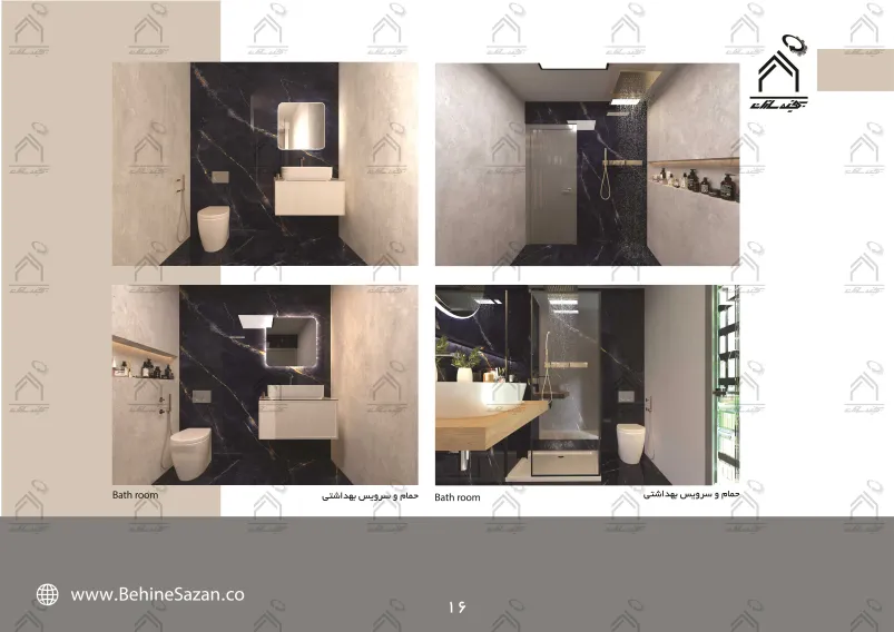 پورتفولیو طراحی و معماری دکوراسیون داخلی