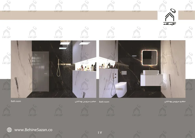 پورتفولیو طراحی و معماری دکوراسیون داخلی