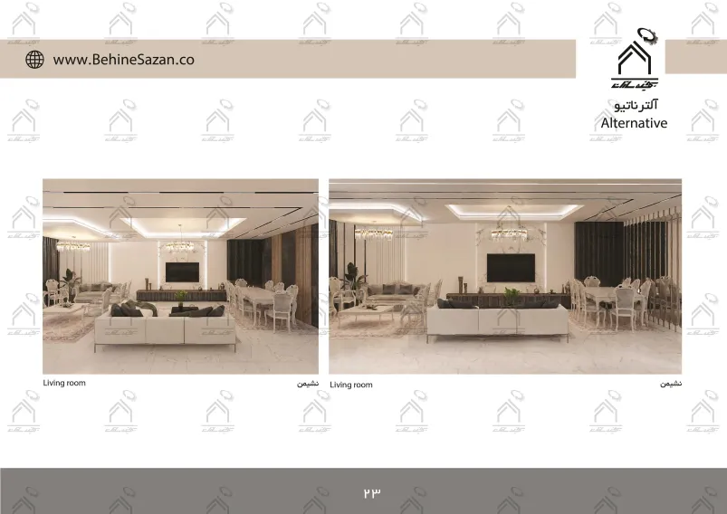 پورتفولیو طراحی و معماری دکوراسیون داخلی