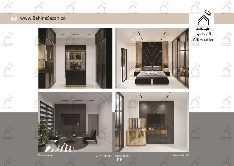 پورتفولیو طراحی و معماری دکوراسیون داخلی