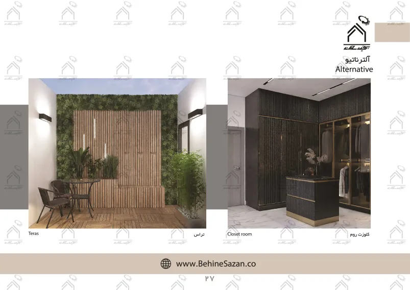 پورتفولیو طراحی و معماری دکوراسیون داخلی