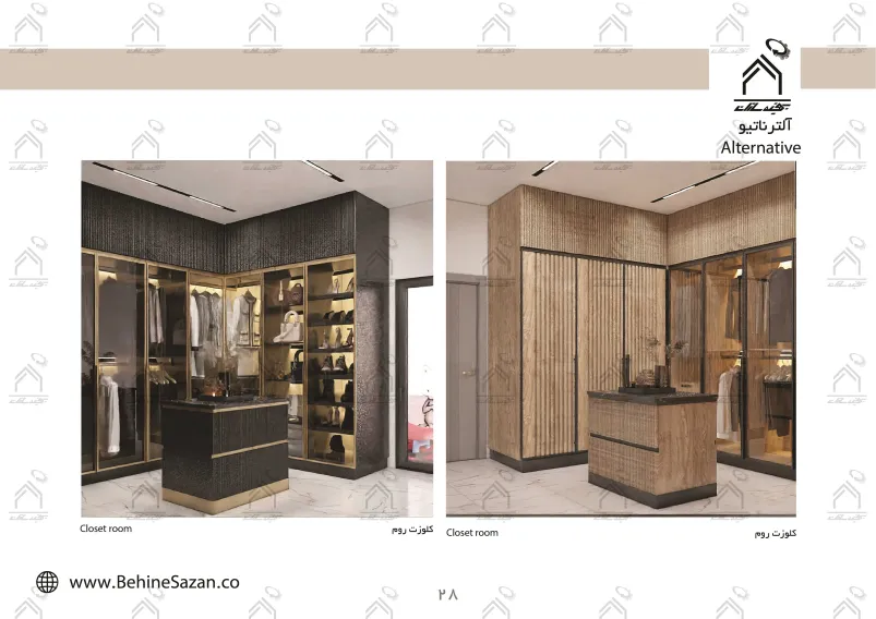 پورتفولیو طراحی و معماری دکوراسیون داخلی