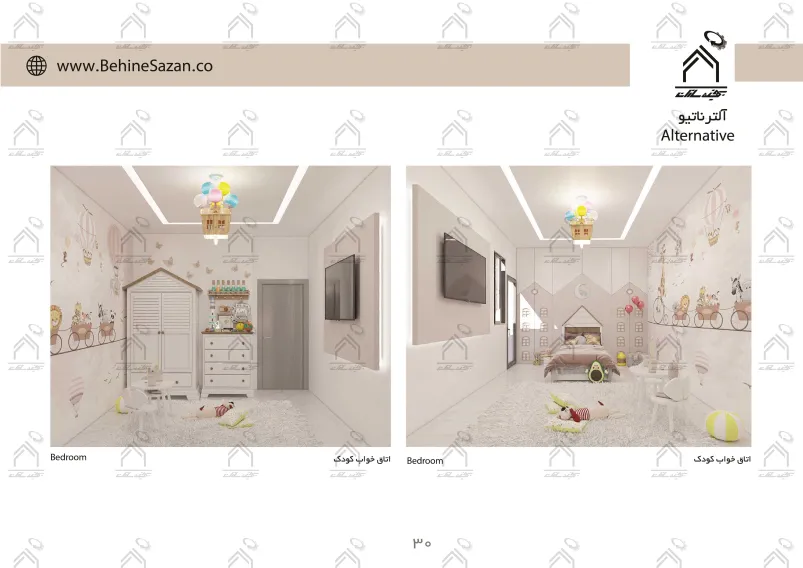 پورتفولیو طراحی و معماری دکوراسیون داخلی